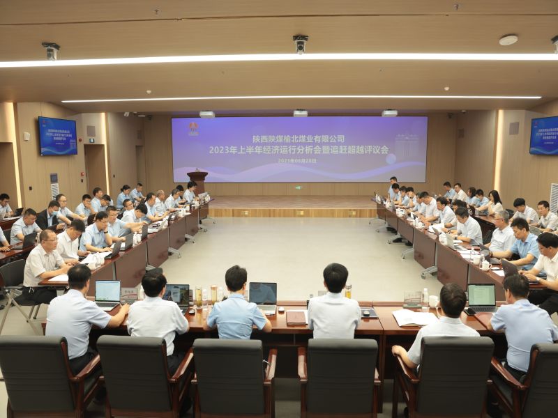 291688002425747447.jpg 微信圖片_20230629093237.jpg