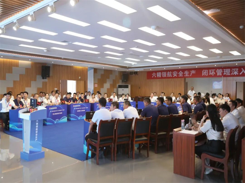 051688547858606738.jpg 基層動(dòng)態(tài)丨中能公司舉辦“六精領(lǐng)航安全生產(chǎn) 閉環(huán)管理深入人心”知識(shí)競(jìng)賽決賽.jpg