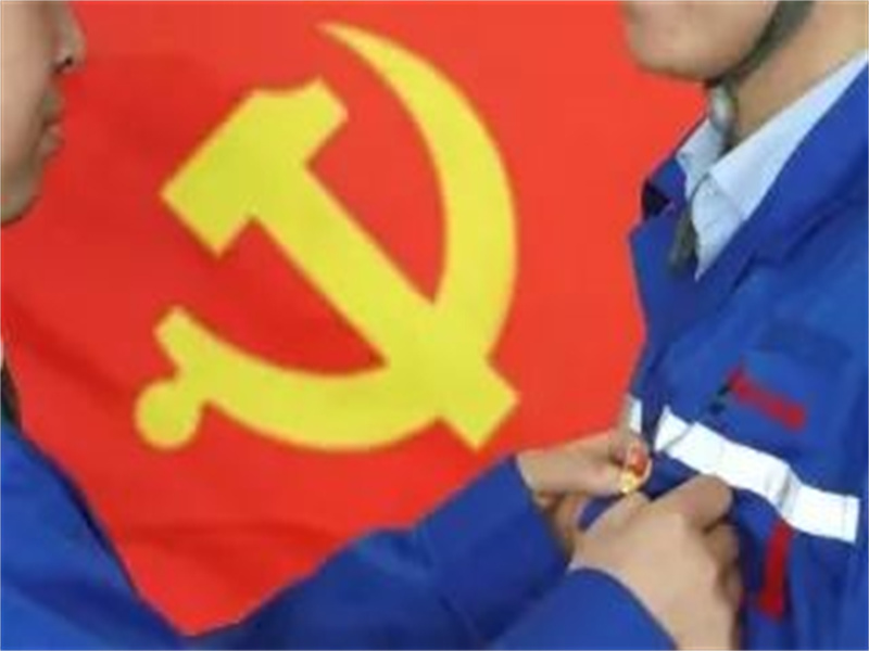 091688869101944839.jpg 選煤分公司小保當選煤中心黨支部:黨建賦能強引領 融入中心聚合力.jpg