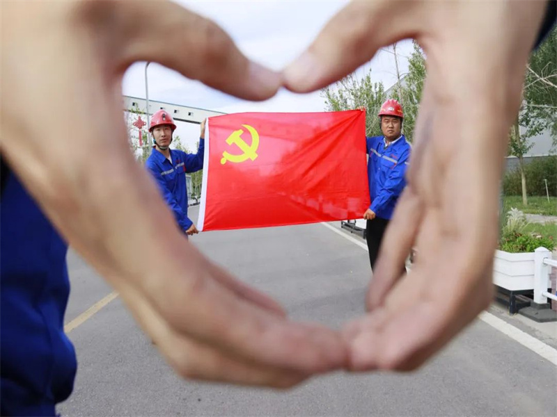 091688869133437303.jpg 選煤分公司小保當選煤中心黨支部:黨建賦能強引領 融入中心聚合力(3).jpg