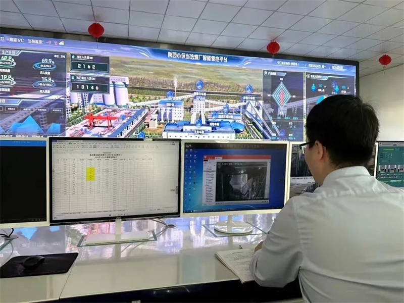 091688869749690136.jpg 榆北煤業:成色十足的“年中答卷”.jpg