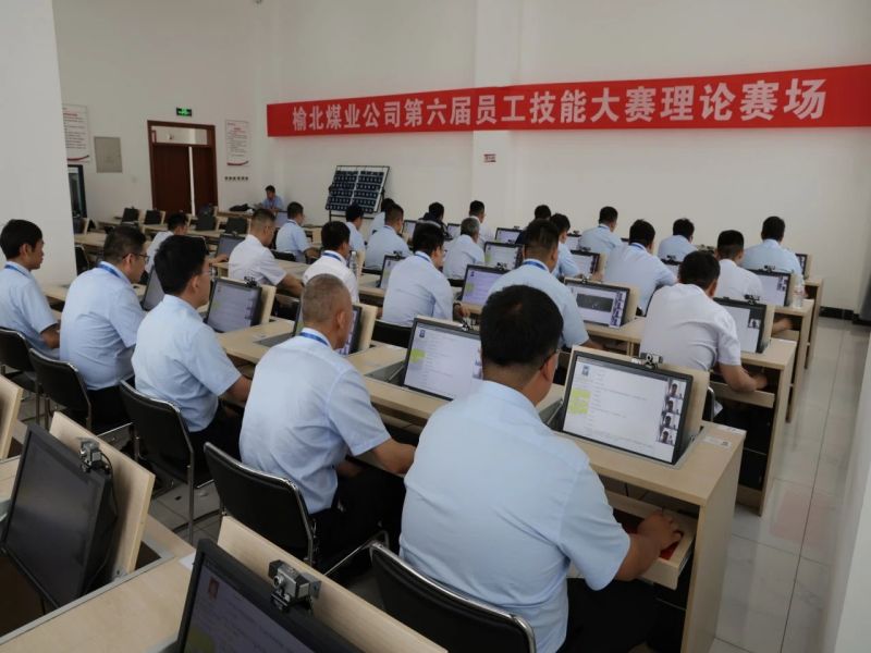 241690185772191705.jpg 微信圖片_20230724154838.jpg