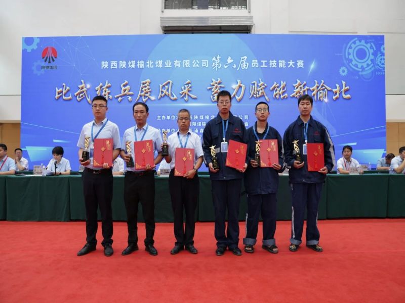 241690185868767777.jpg 微信圖片_20230724154847.jpg