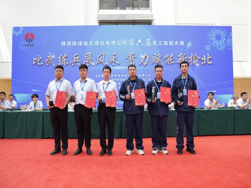 241690186274794853.jpg 微信圖片_20230724154851.jpg
