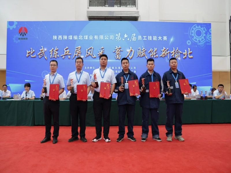 241690186282870443.jpg 微信圖片_20230724154855.jpg