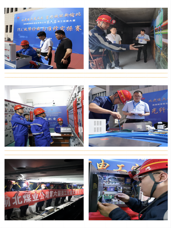 241690186497273859.png 微信圖片_20230724155721(1).png