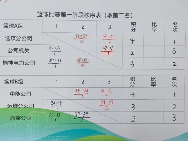 261690331760514471.jpg 640 (3).jpg