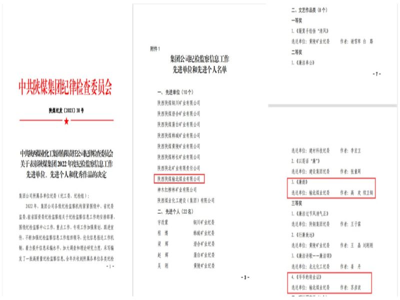 311693466579950255.jpg wx_fmt=png&wxfrom=5&wx_lazy=1&wx_co=1.jpg