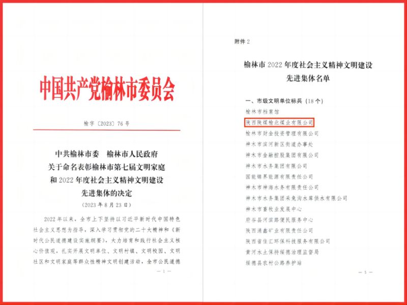 311693467323559415.jpg wx_fmt=png&wxfrom=5&wx_lazy=1&wx_co=1.jpg