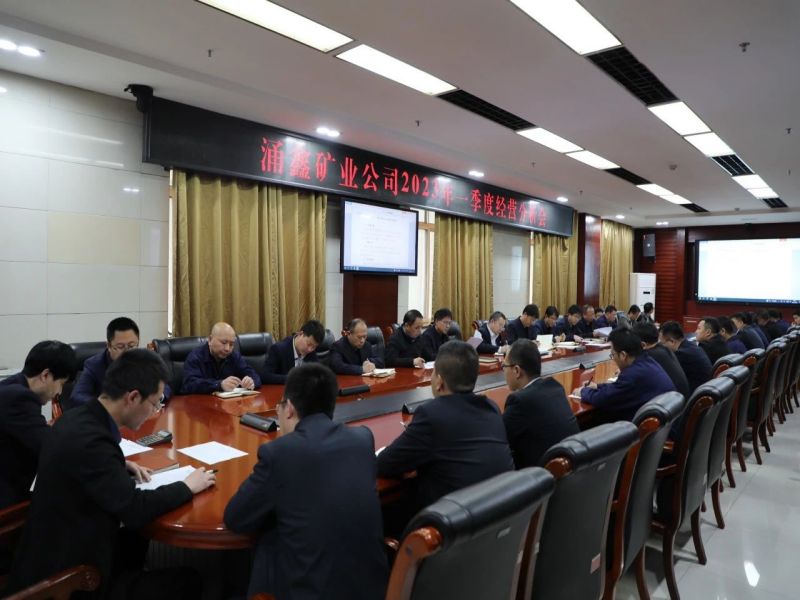 111694393051630588.jpg 微信圖片_20230911083937_1.jpg