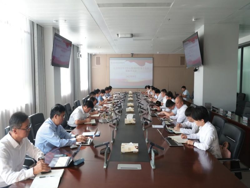 191695089559164473.jpg 微信圖片_20230919083400.jpg