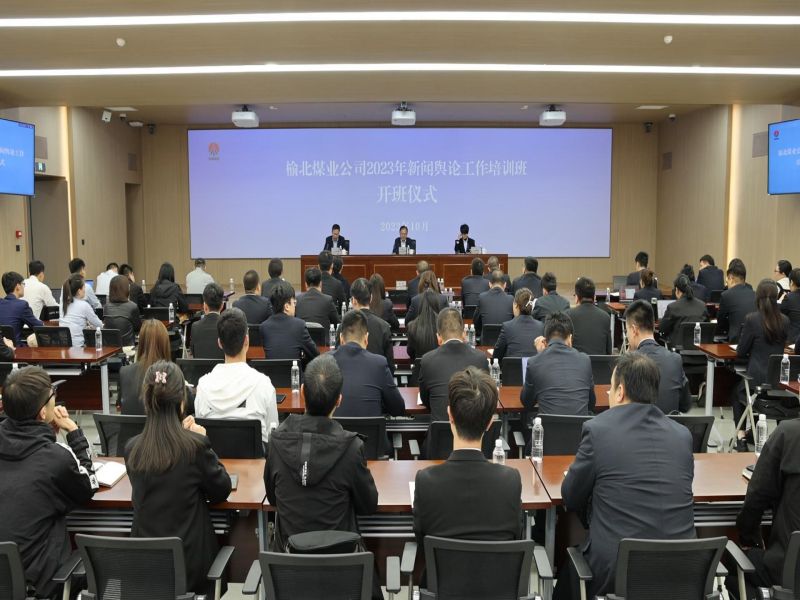 161697425893725872.jpg 通訊員培訓班-封面.jpg