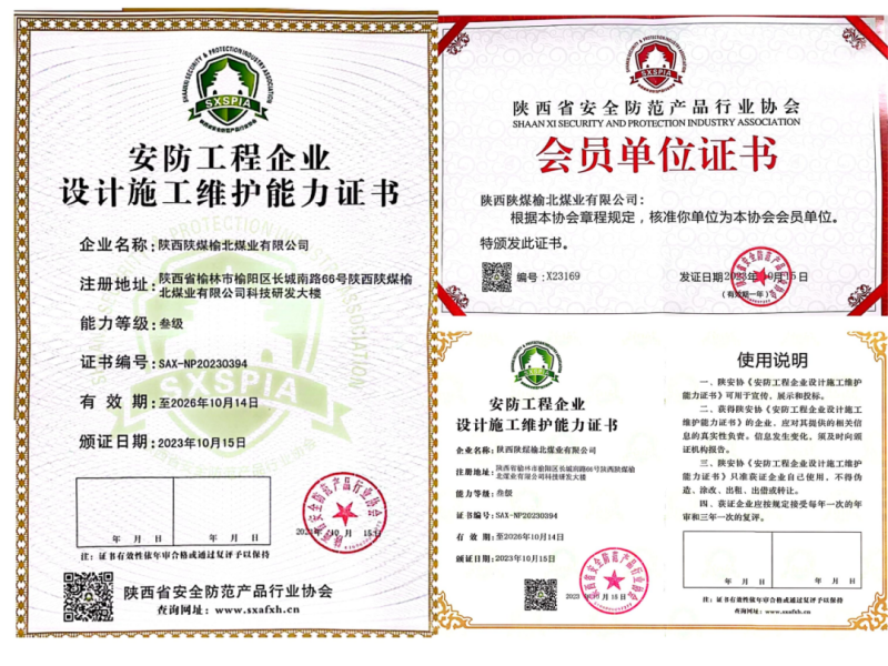 241698116645893503.png 640 (1).png