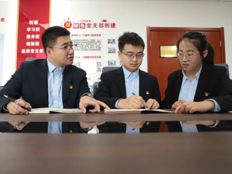 101699582375614832.jpg 黨務(wù)3.jpg