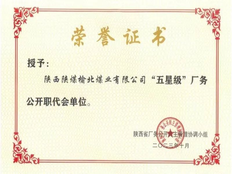 111702259571112438.jpg 640 (5).jpg