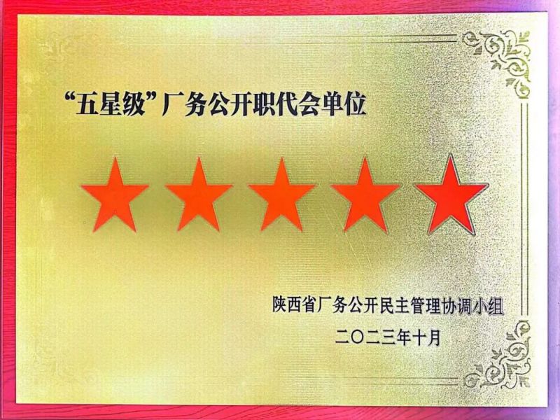 111702259589782106.jpg 640 (6).jpg