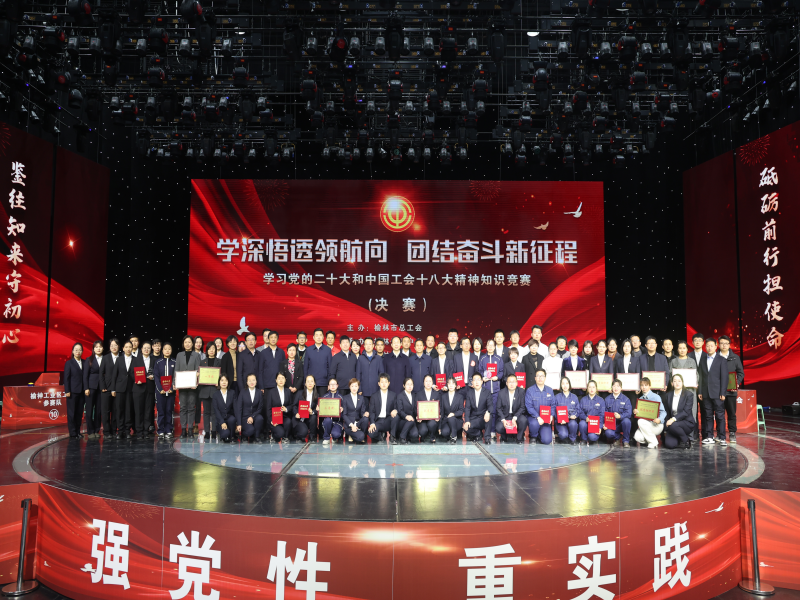 301703918334772388.png 圖片1.png