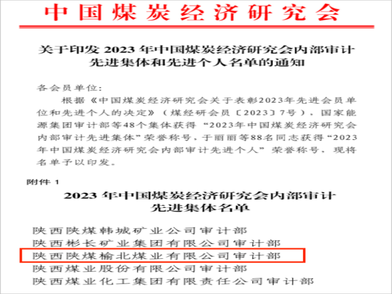 161705371590126539.png 640 (1).png