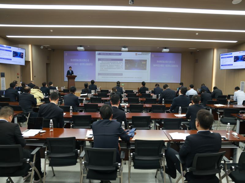 291706527462935646.jpg 微信圖片_20240129192142.jpg