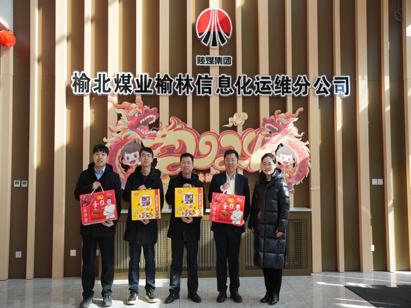 091707466718169451.jpg 微信圖片_20240209154149.jpg