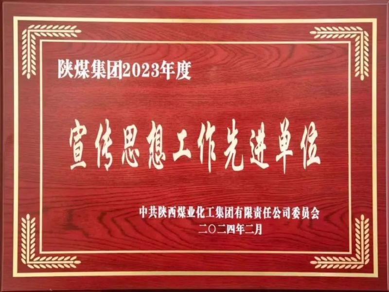 291709172345411116.jpg 640 (12).jpg