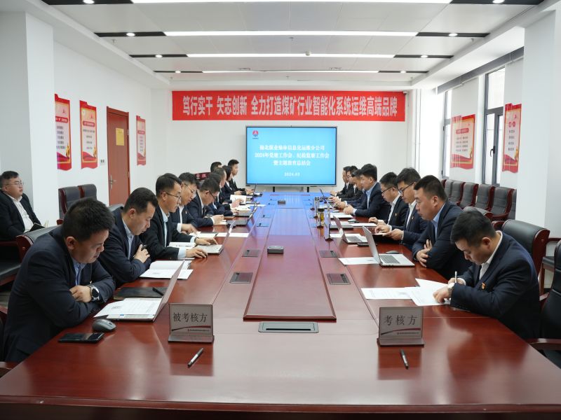 261711412285431459.jpg 運維.jpg