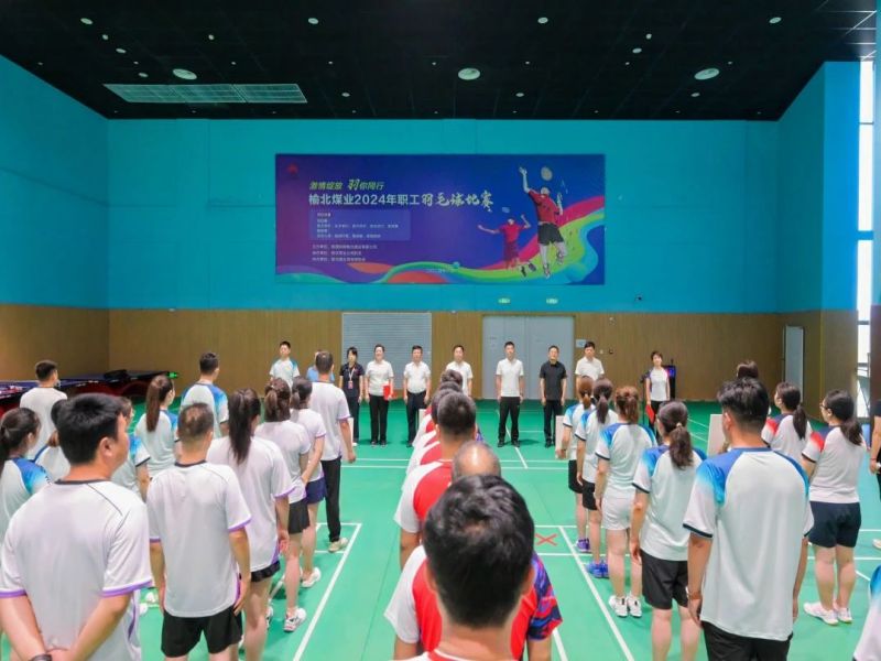 041720103469544622.jpg 微信圖片_20240704222929.jpg