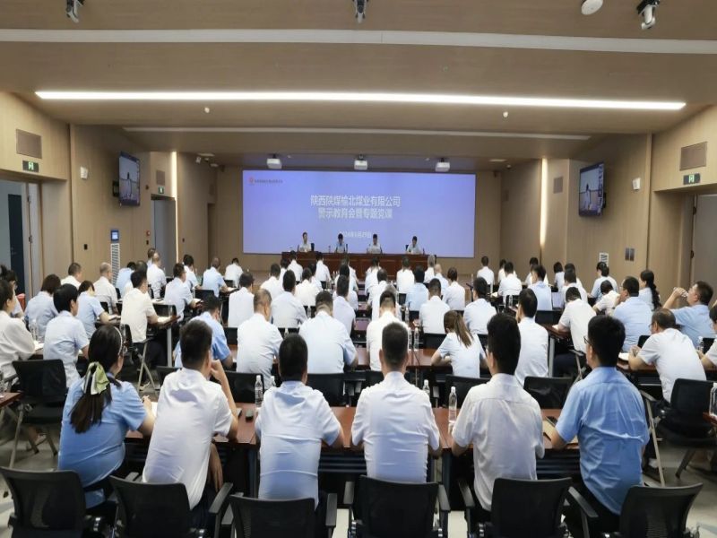 041720103759926509.jpg 微信圖片_20240704222827.jpg