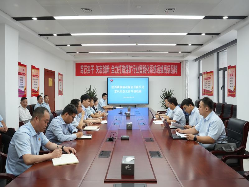 041720103863240364.jpg 微信圖片_20240704223717.jpg