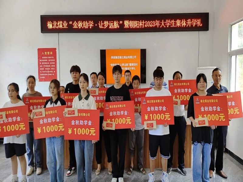 091720488841765719.jpg 微信圖片_20240709091238.jpg