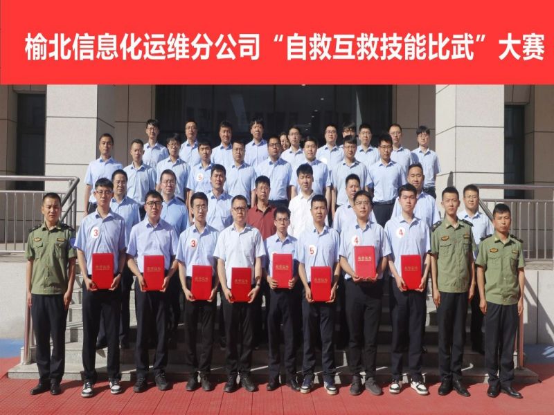 121720750128939295.jpg 微信圖片_20240712100016.jpg