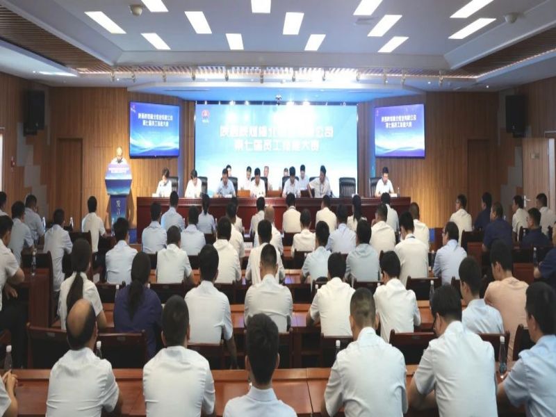 211721566411693755.jpg 微信圖片_20240721205122.jpg