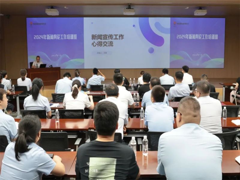 261721953253276352.jpg 微信圖片_20240726080733.jpg