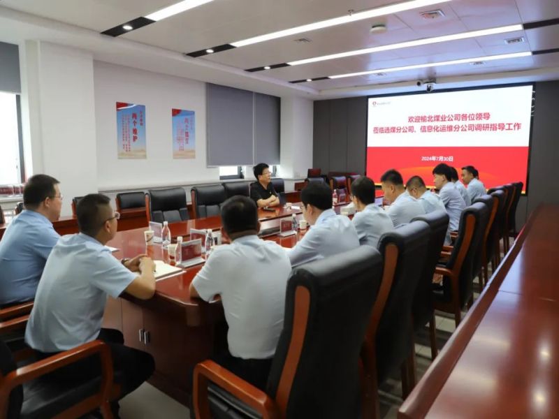 031722694060126134.jpg 微信圖片_20240803220343.jpg