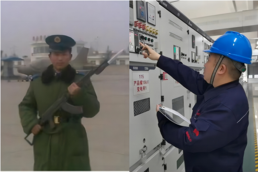 071723017589310681.png 微信圖片_20240807154259.png