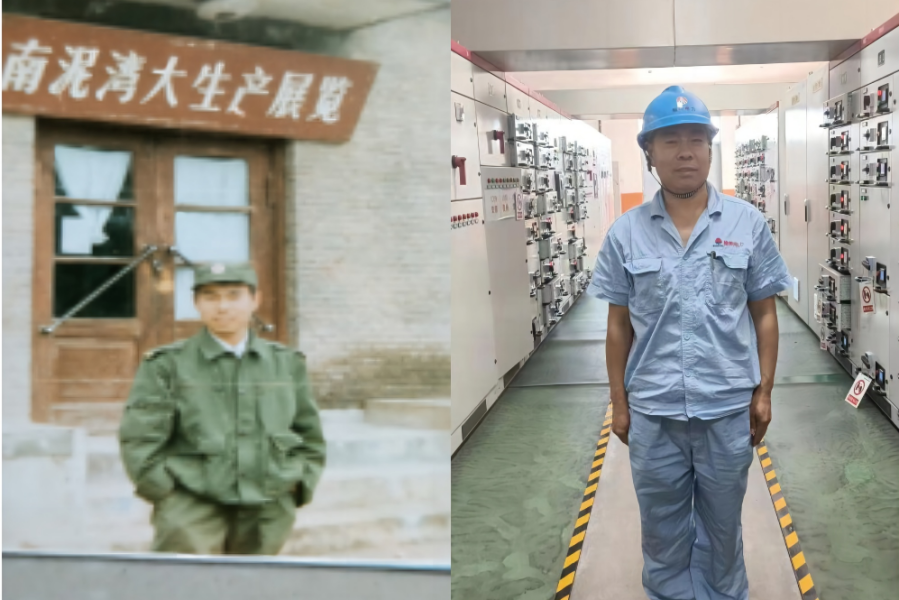 071723017628757003.png 微信圖片_20240807154318.png