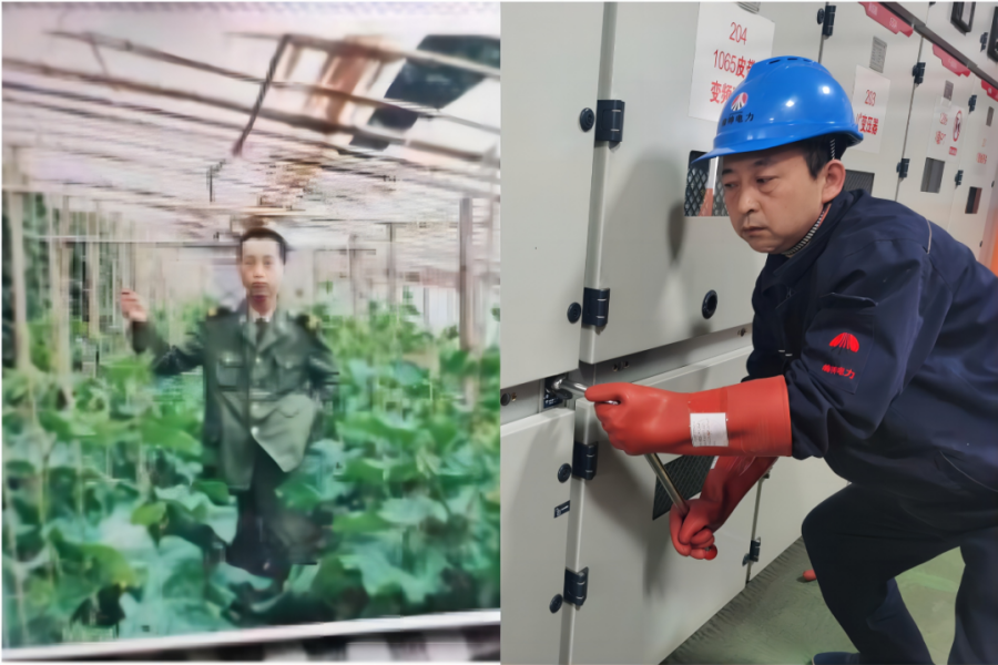 071723017647408775.png 微信圖片_20240807154327.png