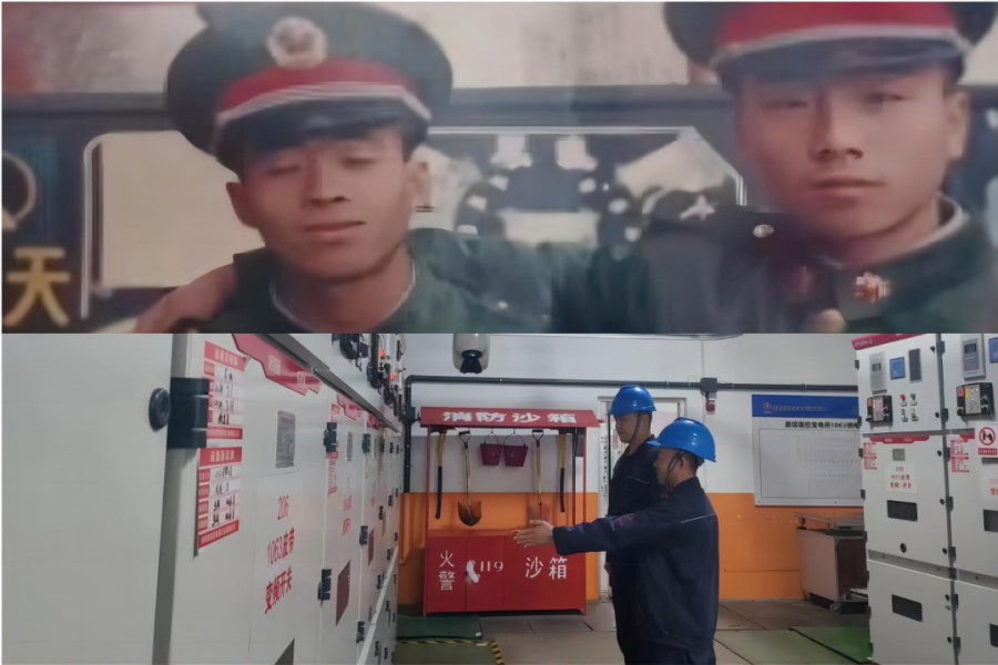 071723017668863741.png 微信圖片_20240807154334.png