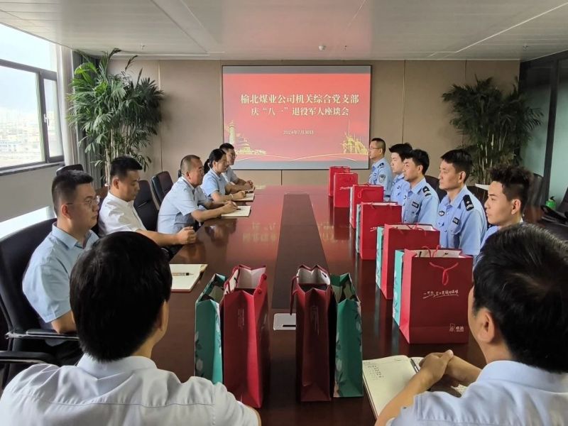 071723018348650034.jpg 微信圖片_20240807160925.jpg