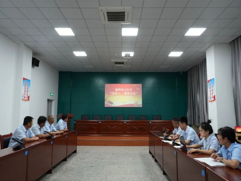 071723018516640533.jpg 微信圖片_20240807161043.jpg