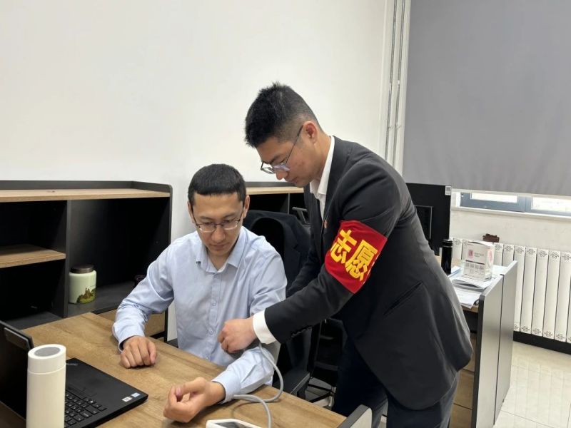 091723187249884505.jpg 微信圖片_20240809150530.jpg