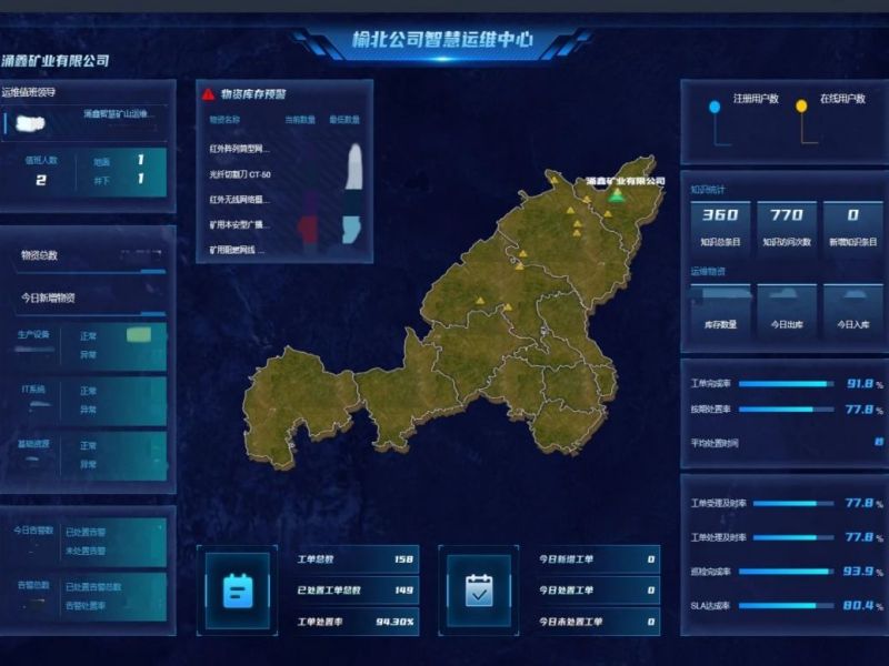 101723248862498688.jpg 微信圖片_20240810080249.jpg