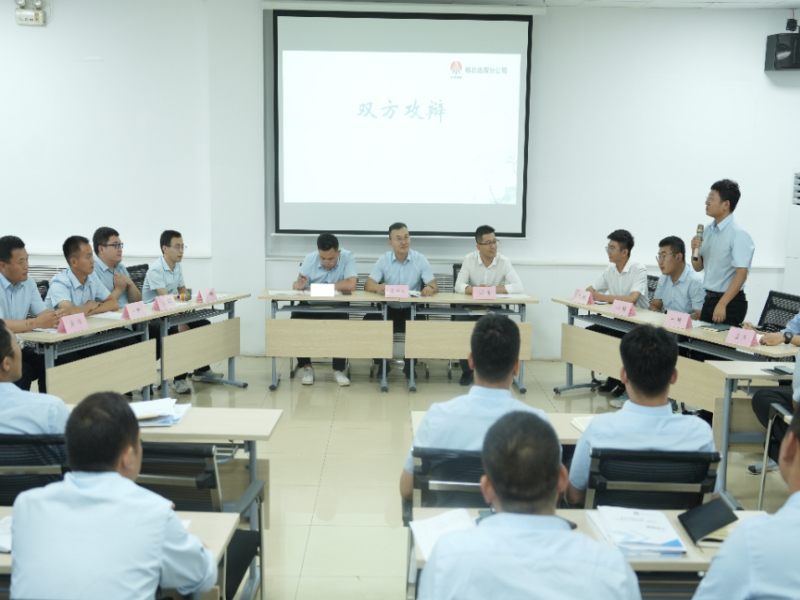 131723509760978065.png 微信圖片_20240813083419.png