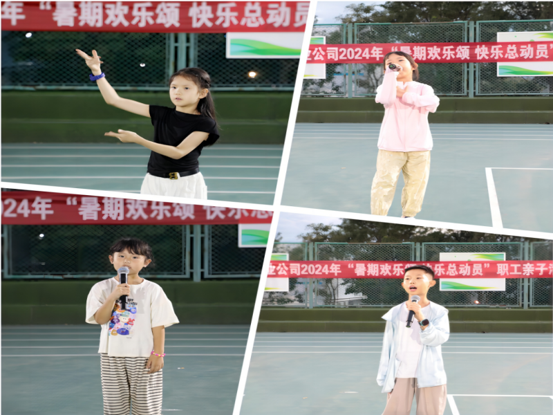 131723509962488961.png 微信圖片_20240813083448.png