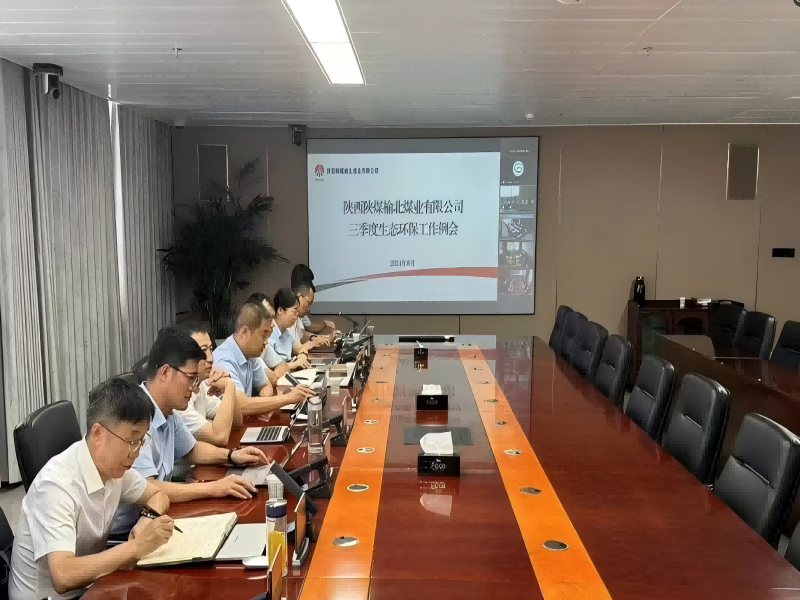 191724028697424628.png 微信圖片_20240819084805(1).png