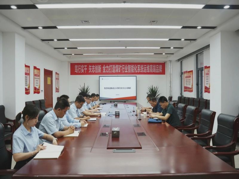 221724297952151207.jpg 微信圖片_20240822113756.jpg