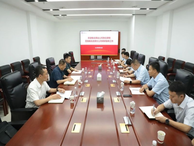 221724297961959403.jpg 微信圖片_20240822113805.jpg