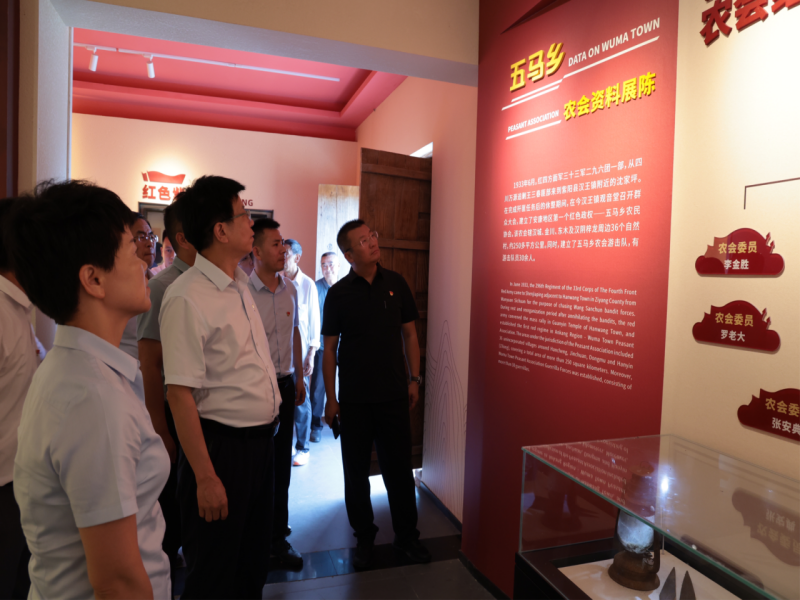 281724806735299991.png 微信圖片_20240828085748.png