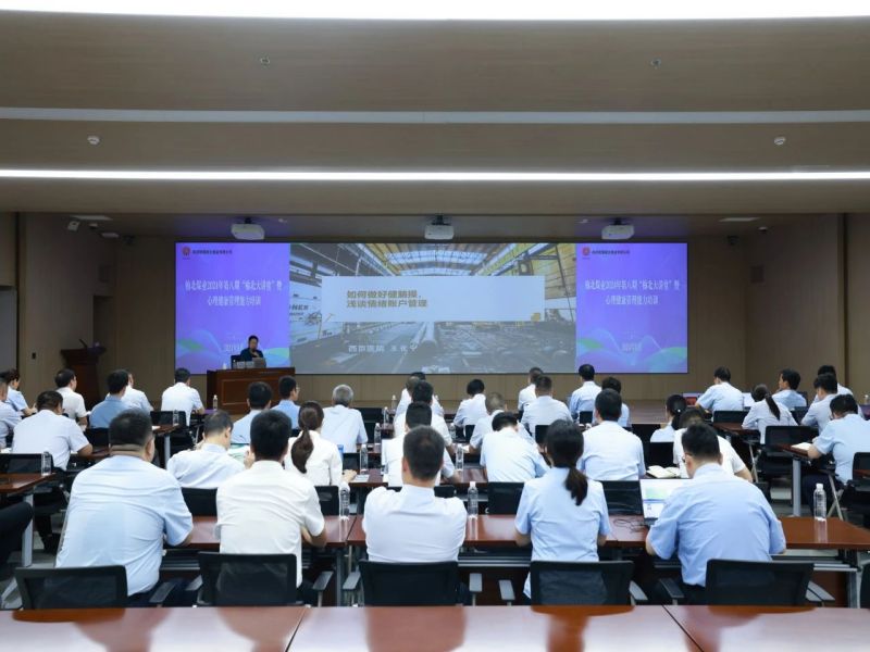 311725065325483758.jpg 微信圖片_20240831084253.jpg