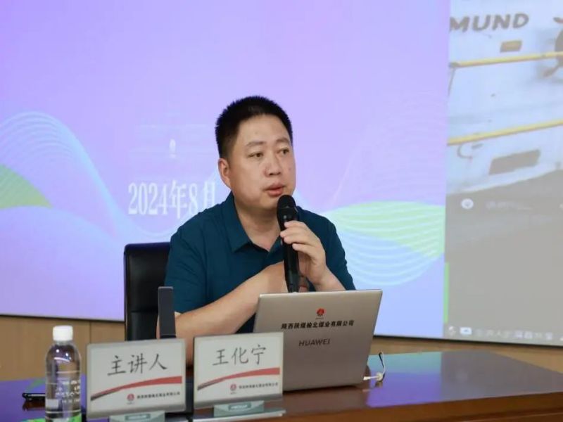 311725065339472058.jpg 微信圖片_20240831084257.jpg